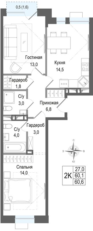 2 ккв 60,1 м²