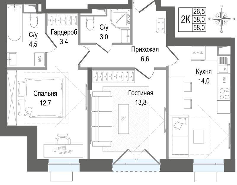 2 ккв 58 м²
