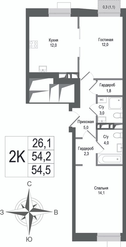 2 ккв 54,2 м²