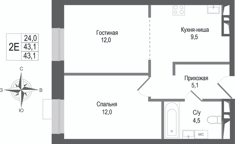 2 ккв (Евро) 43,1 м²