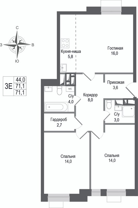 3 ккв (Евро) 71,1 м²
