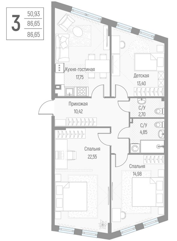 4 ккв (Евро) 86,5 м²