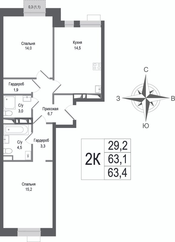 2 ккв 63,1 м²