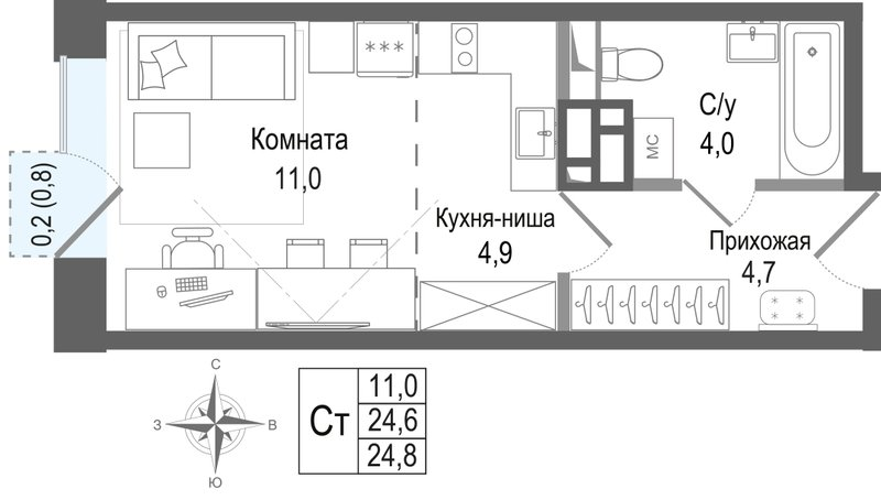 Студия 24,6 м²