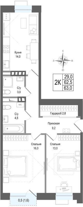 2 ккв 62,5 м²