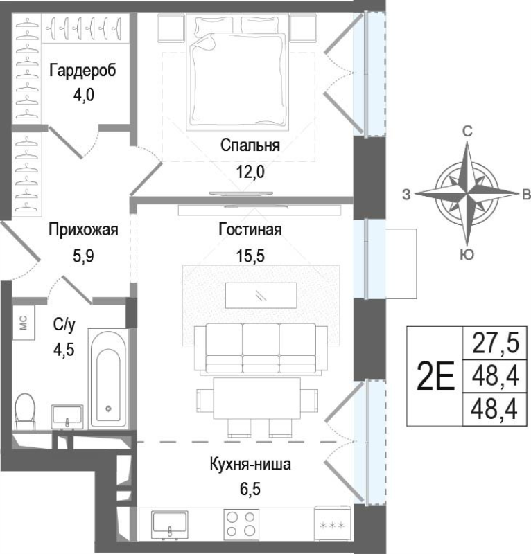 2 ккв (Евро) 48,4 м²