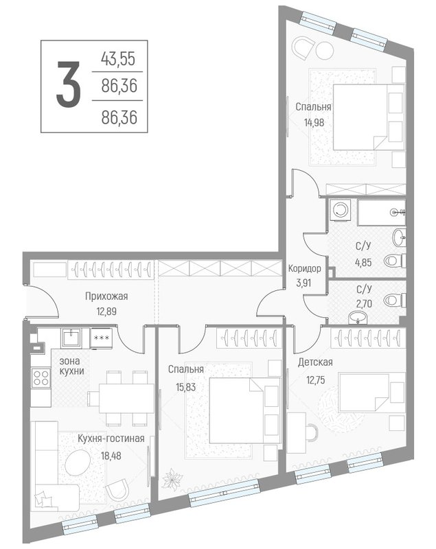 4 ккв (Евро) 86,9 м²