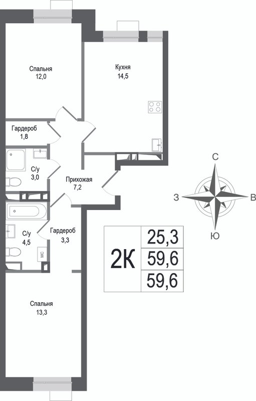 2 ккв 59,6 м²