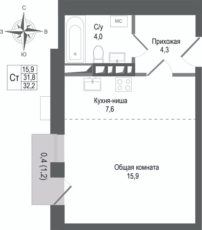 Студия 31,8 м²