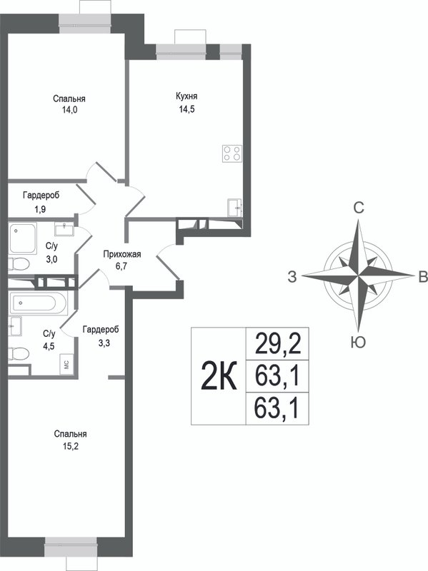 2 ккв 63,1 м²