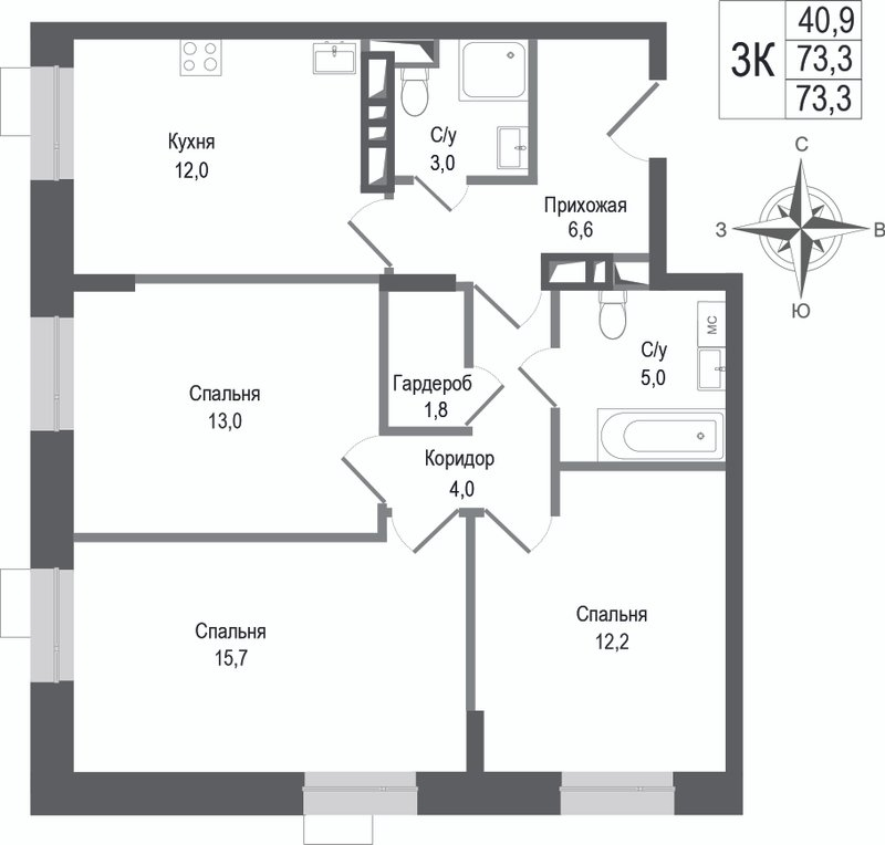 3 ккв 73,3 м²