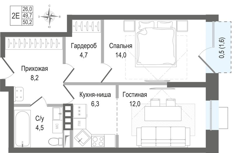 2 ккв (Евро) 49,7 м²