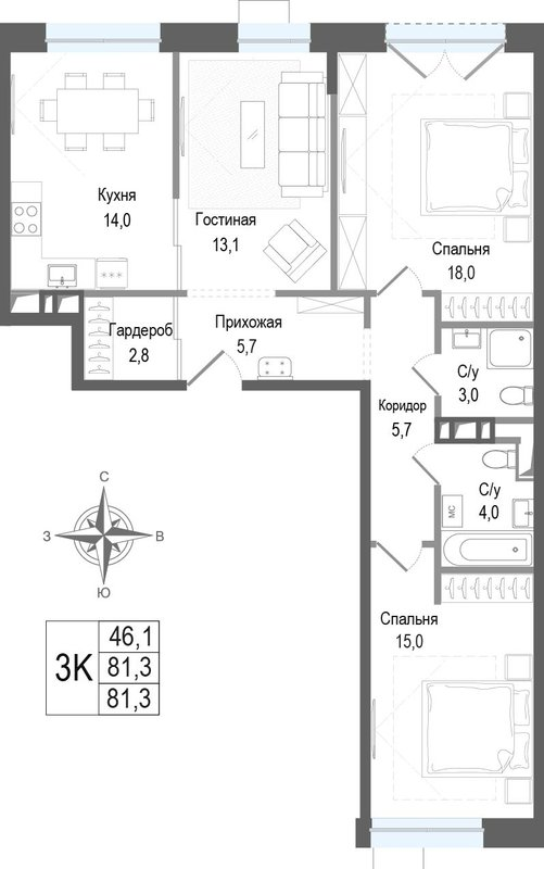3 ккв 81,3 м²