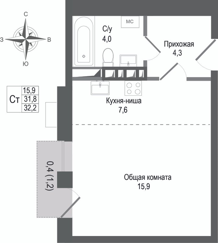 Студия 31,8 м²