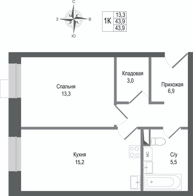 2 ккв (Евро) 43,9 м²