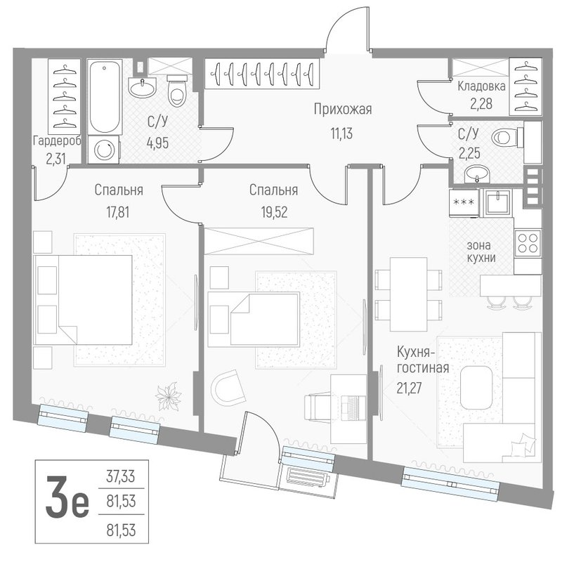 3 ккв (Евро) 81,5 м²