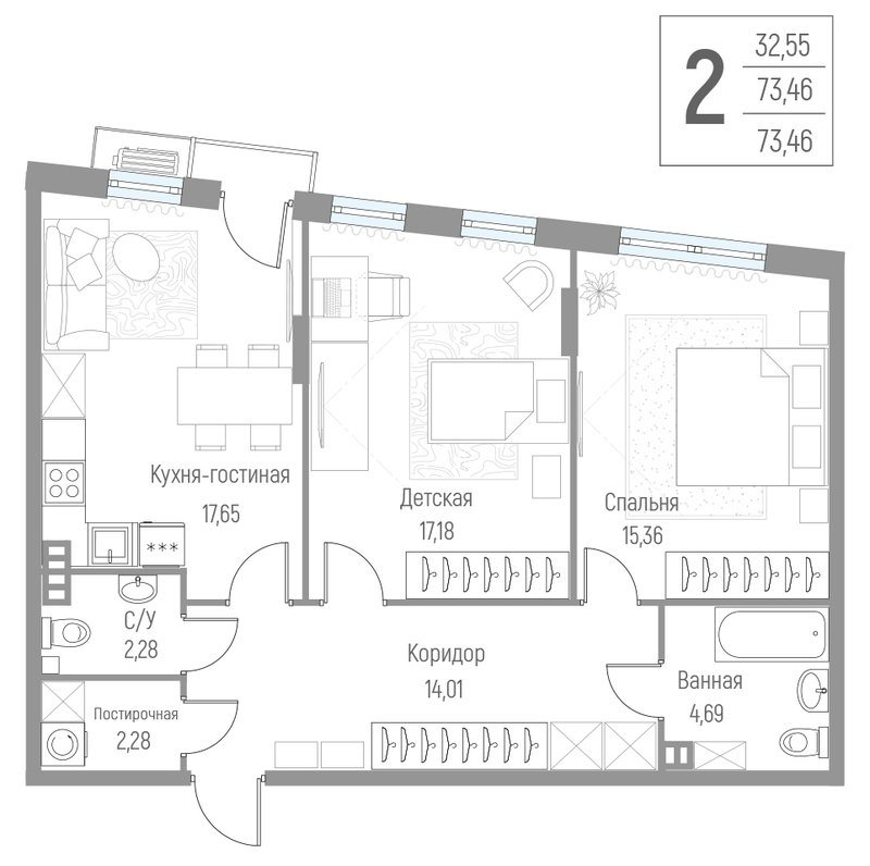 3 ккв (Евро) 73,5 м²