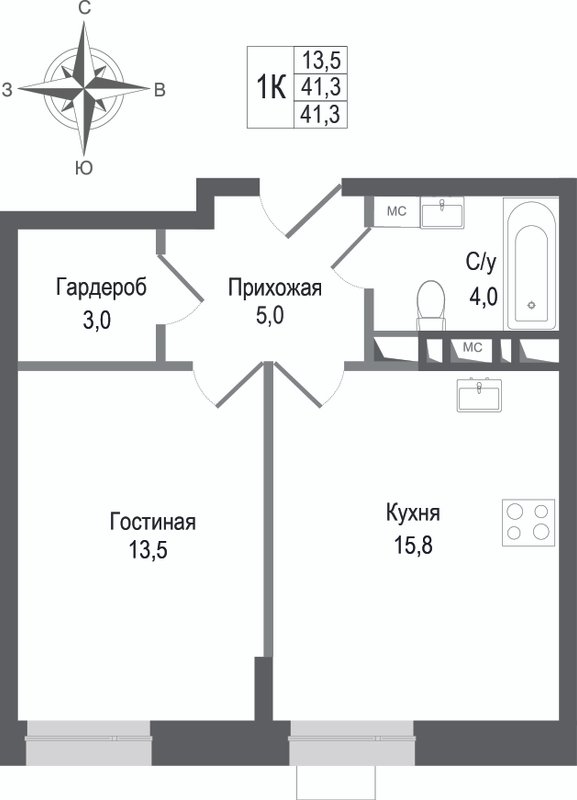 2 ккв (Евро)
