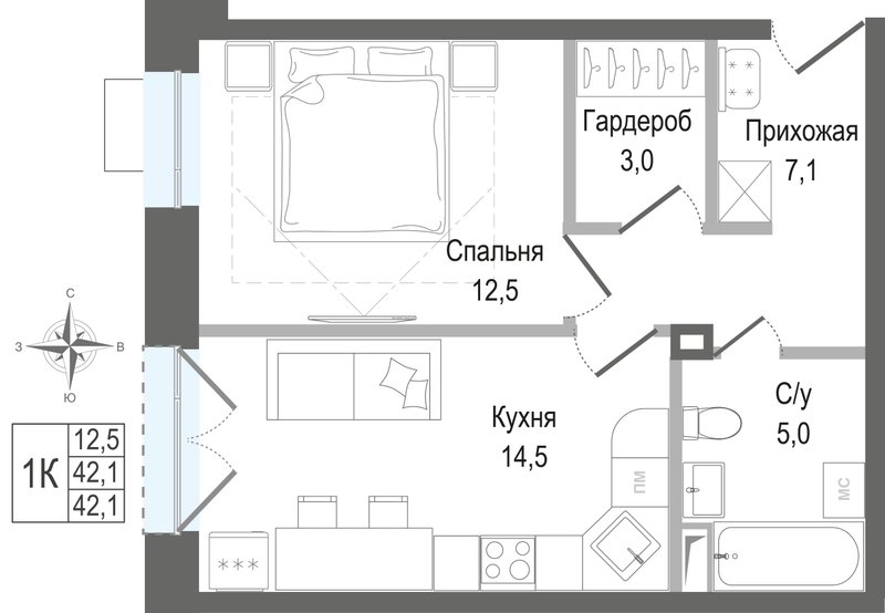1 ккв 42,1 м²