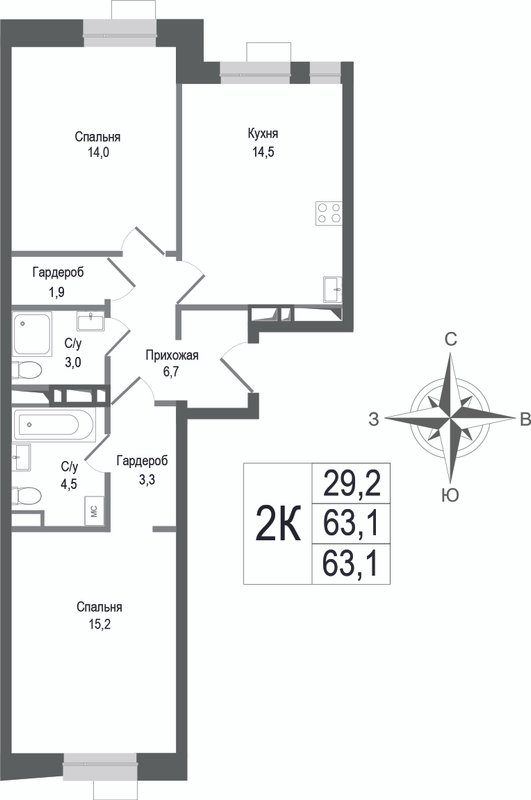 2 ккв 63,1 м²
