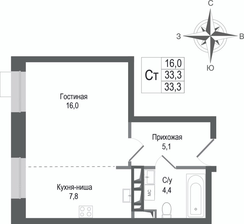 Студия 33,3 м²