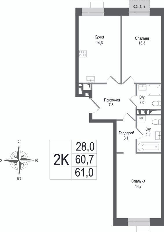 2 ккв 60,7 м²