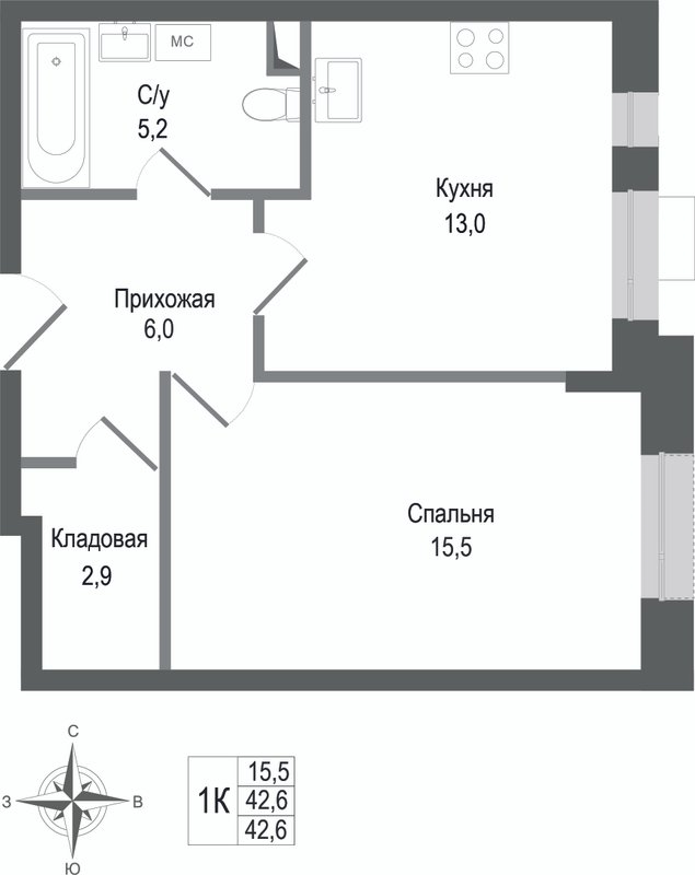 1 ккв 42,6 м²
