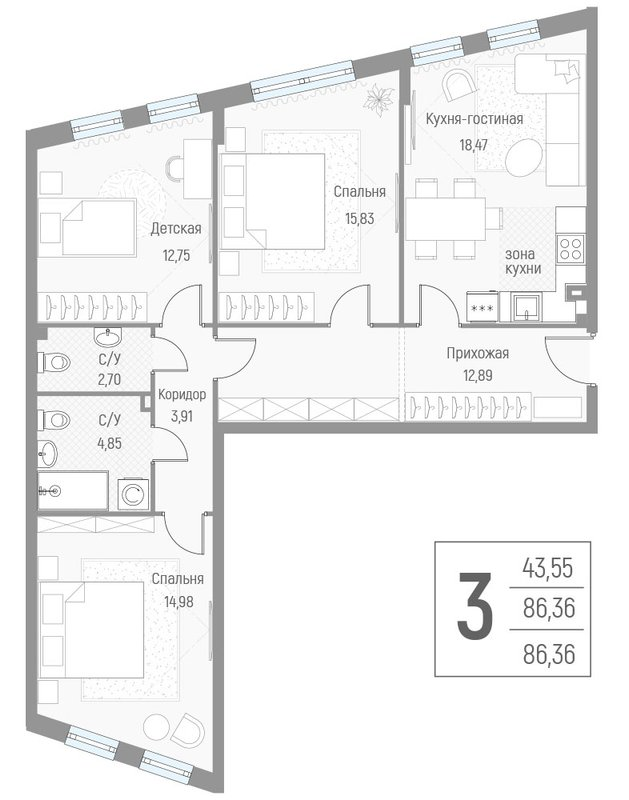 4 ккв (Евро) 86,2 м²