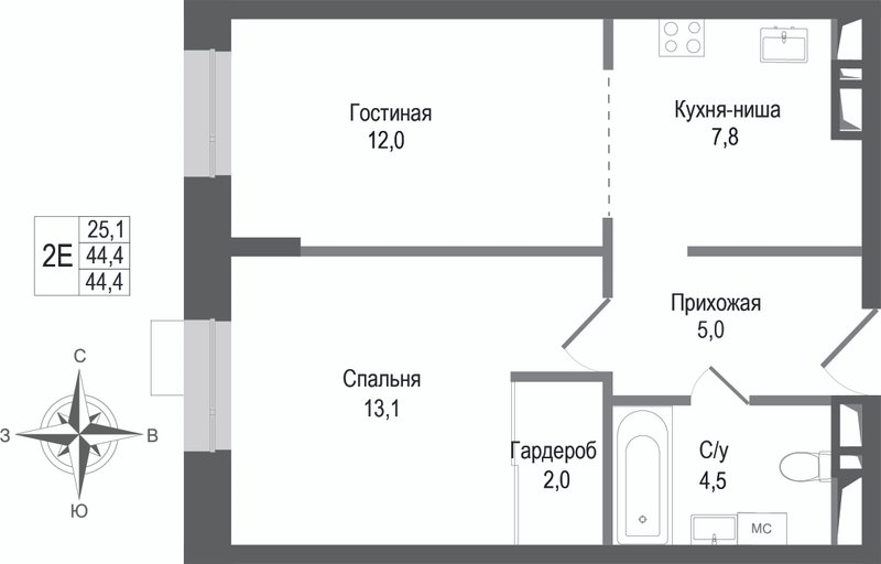 2 ккв (Евро) 44,4 м²