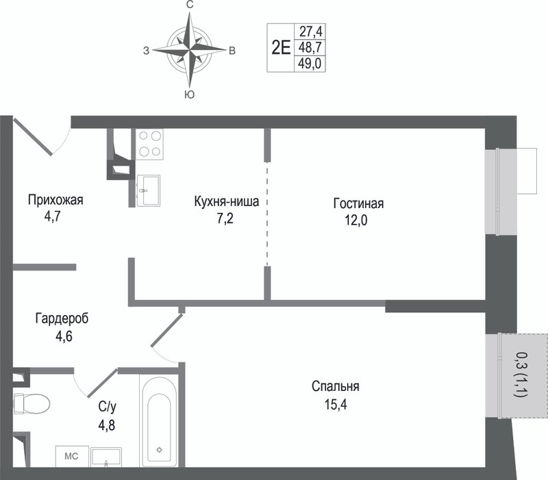 2 ккв (Евро) 48,7 м²