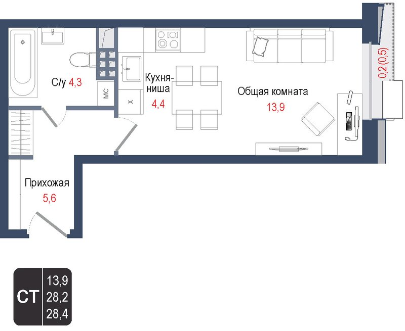 Студия 28,2 м²