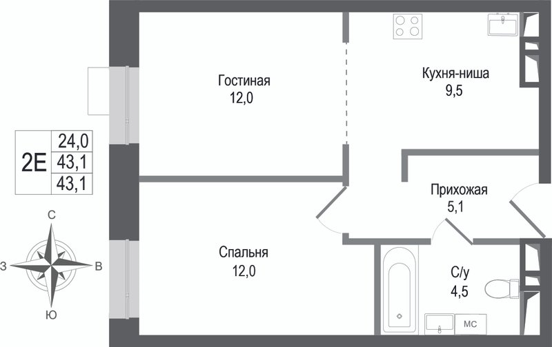 2 ккв (Евро) 43,1 м²