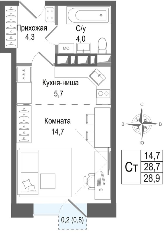 Студия 28,7 м²