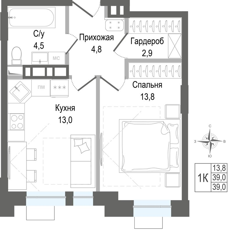 1 ккв 39 м²