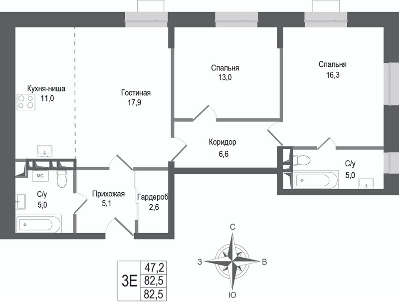 3 ккв (Евро) 82,5 м²