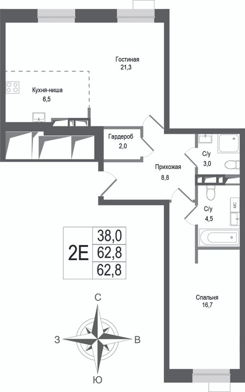2 ккв (Евро) 62,8 м²
