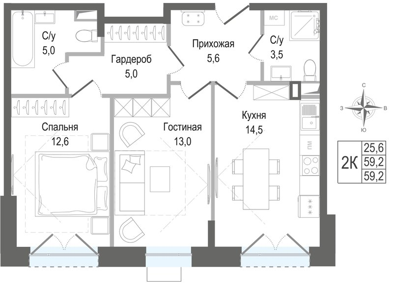 2 ккв 59,2 м²