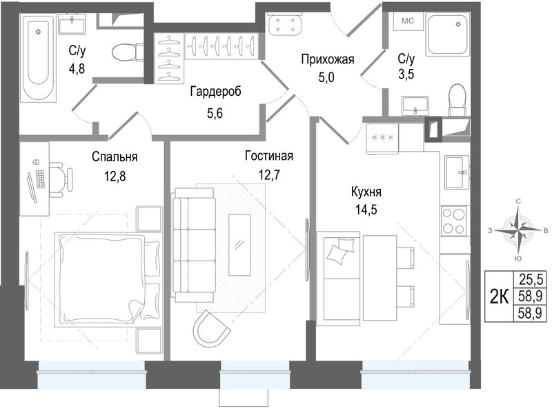 2 ккв 58,9 м²