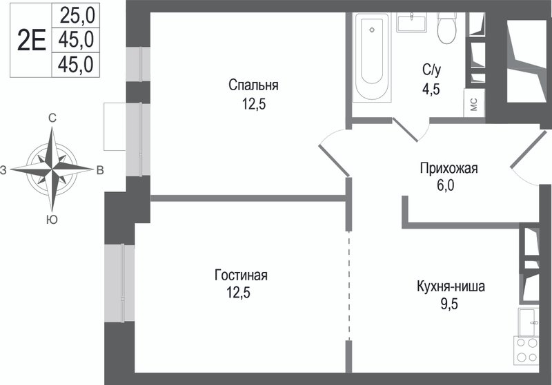 2 ккв (Евро) 45 м²