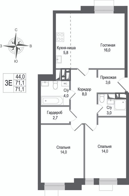 3 ккв (Евро) 71,1 м²