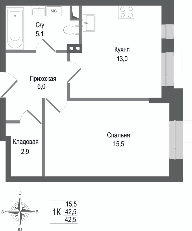 1 ккв 42,5 м²