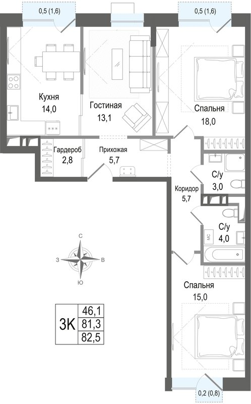 3 ккв 81,3 м²