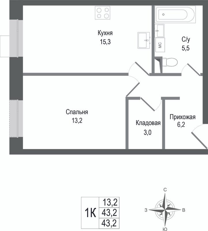 2 ккв (Евро) 43,2 м²