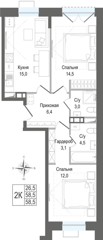 3 ккв (Евро) 58,5 м²