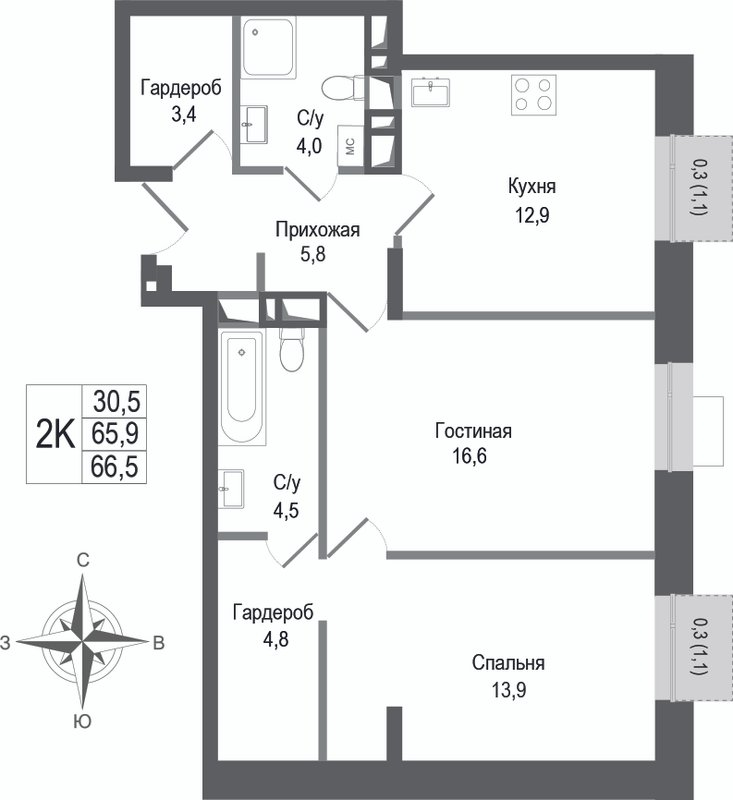 2 ккв 65,9 м²