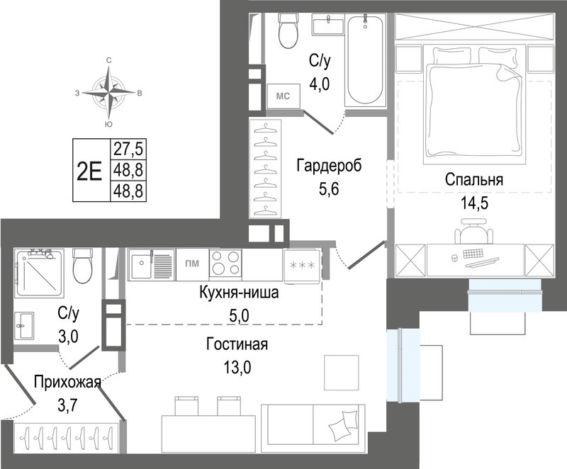 2 ккв (Евро) 48,8 м²