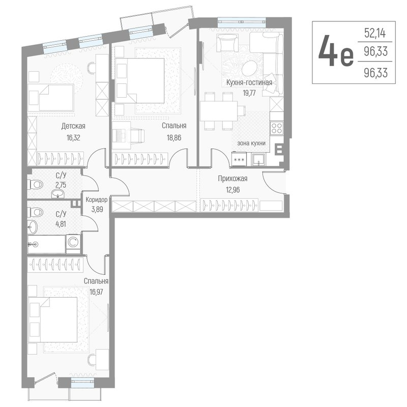 4 ккв (Евро) 96,5 м²