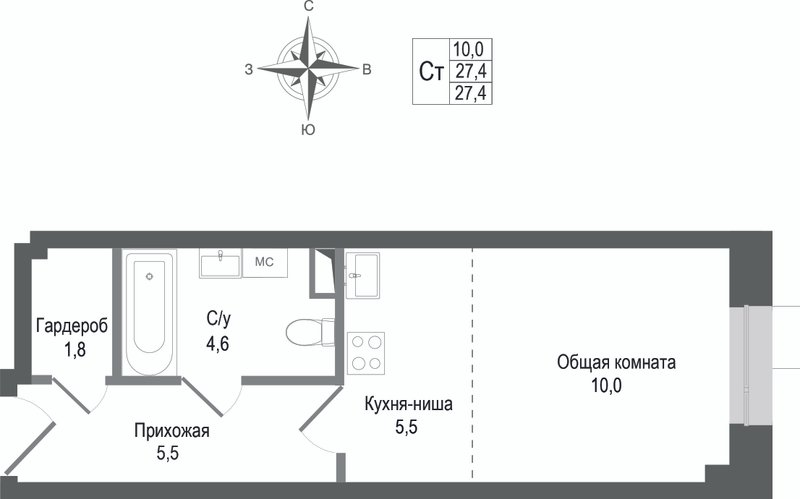 Студия 27,4 м²