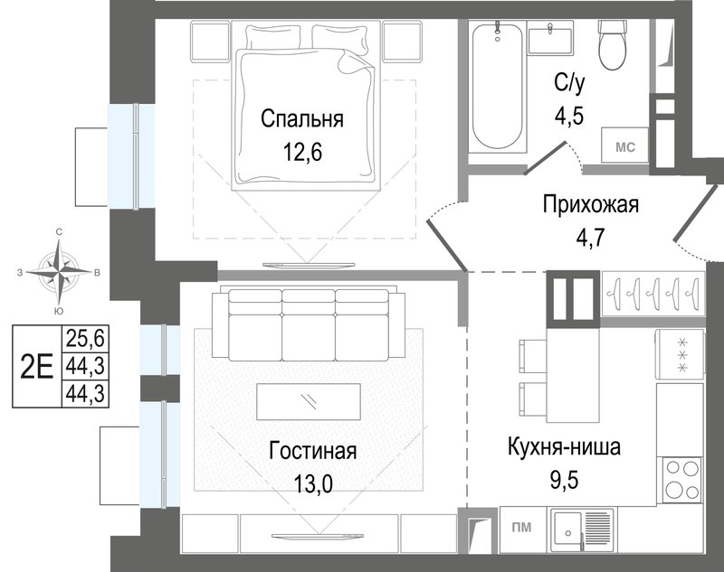 2 ккв (Евро) 44,3 м²