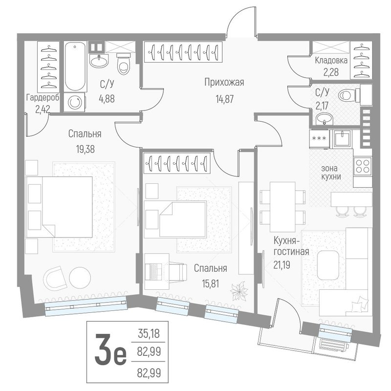 3 ккв (Евро) 82,9 м²